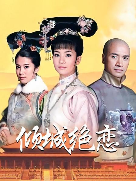 福利姬-萌面学妹-美少女战士2 乳夹（2V,150M）